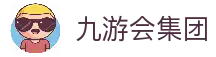 九游会j9·(J9)-官方网站|真人游戏第一品牌
